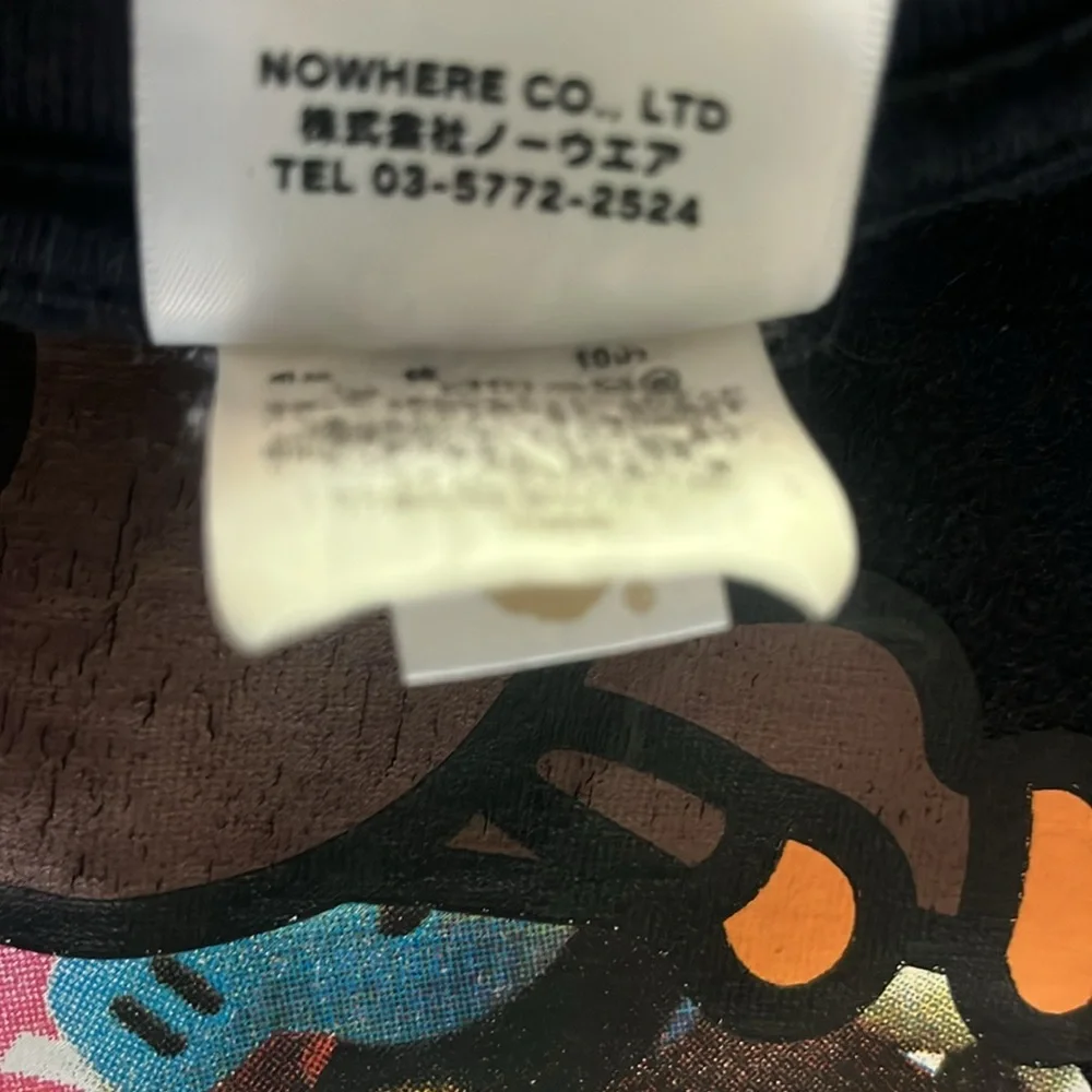 BAPE x Baby Milo x Plushy 💥Rare A Bathing Ape collab - Picture 6 of 16